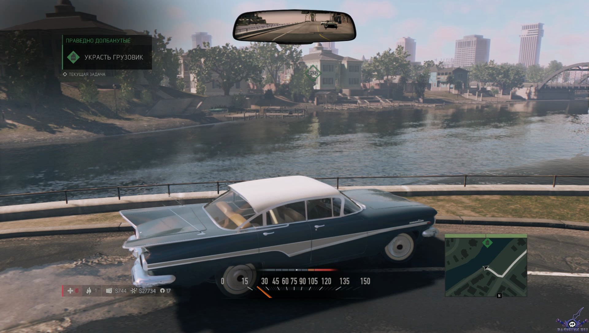 pc-9-mafia-iii-niki-berk