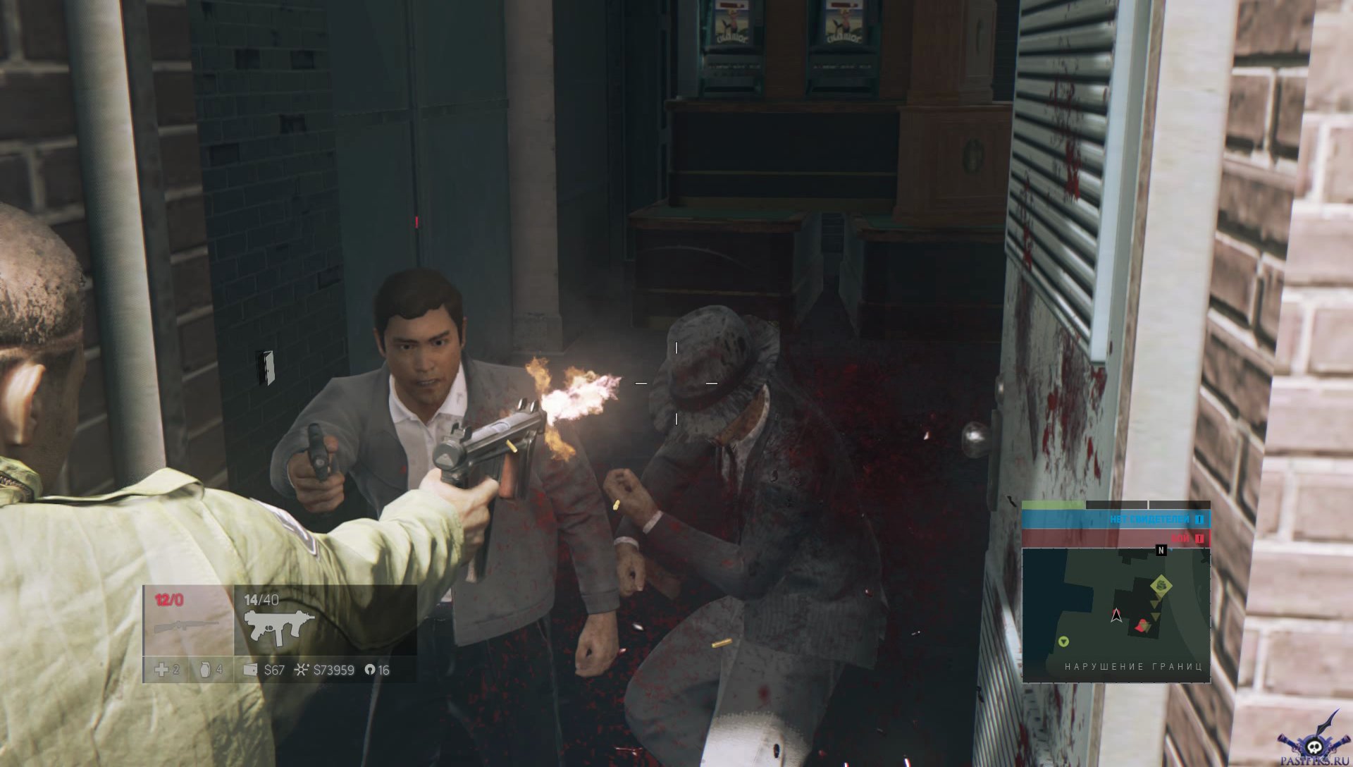 pc-14-mafia-iii-krov-i-benzin