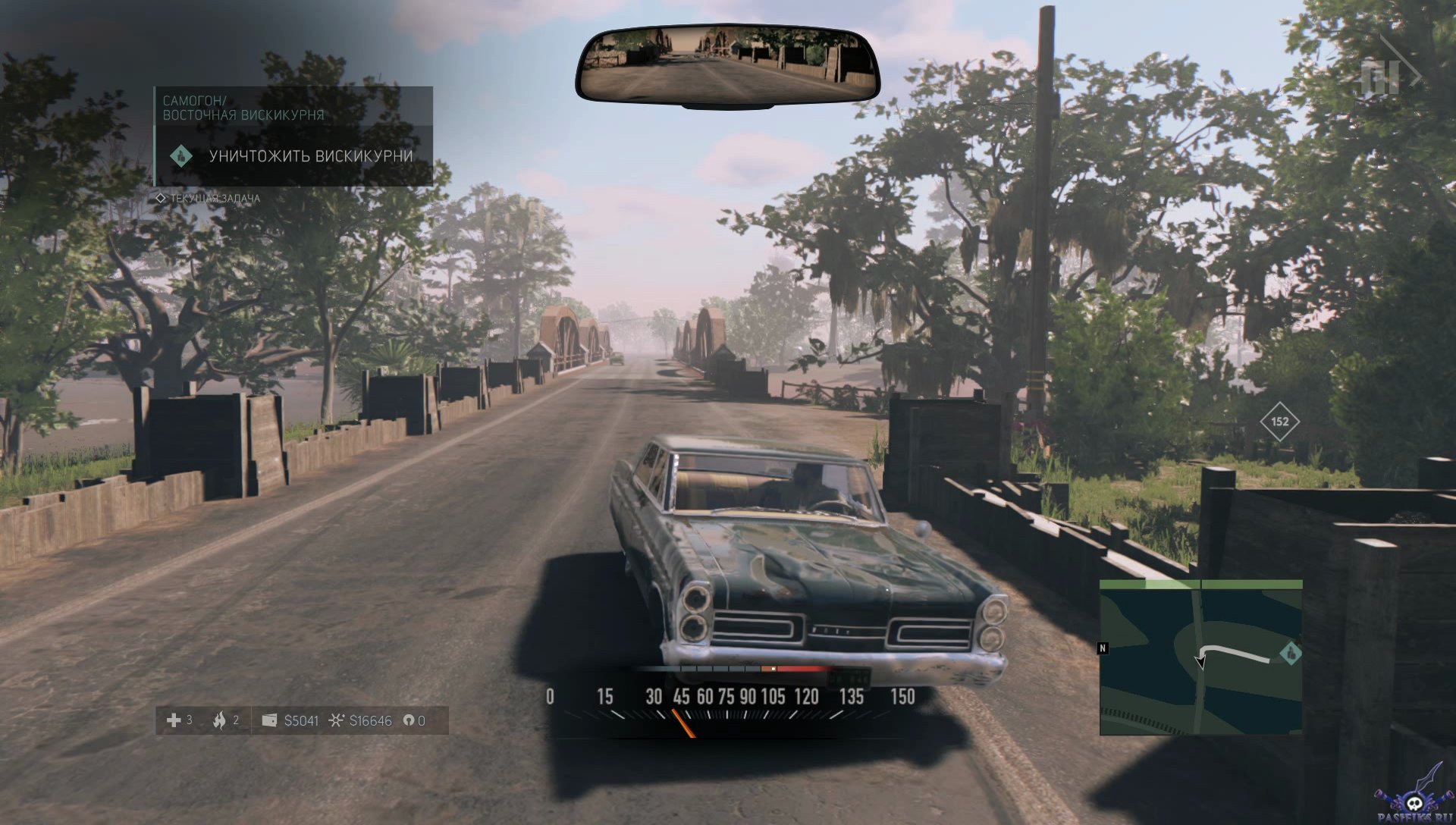 pc-6-mafia-iii-okrovavlenyy-klinok