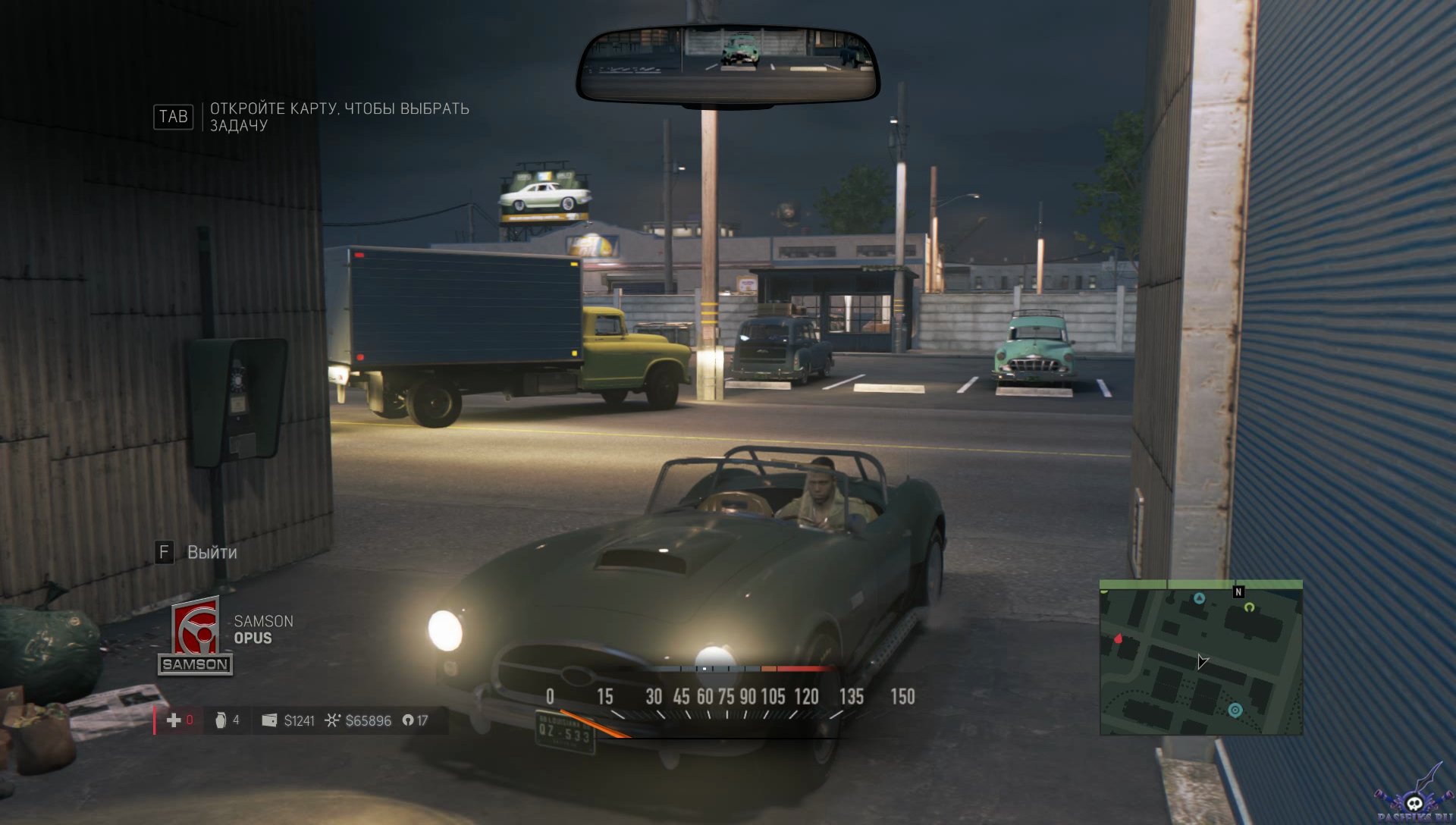 pc-14-mafia-iii-krov-i-benzin