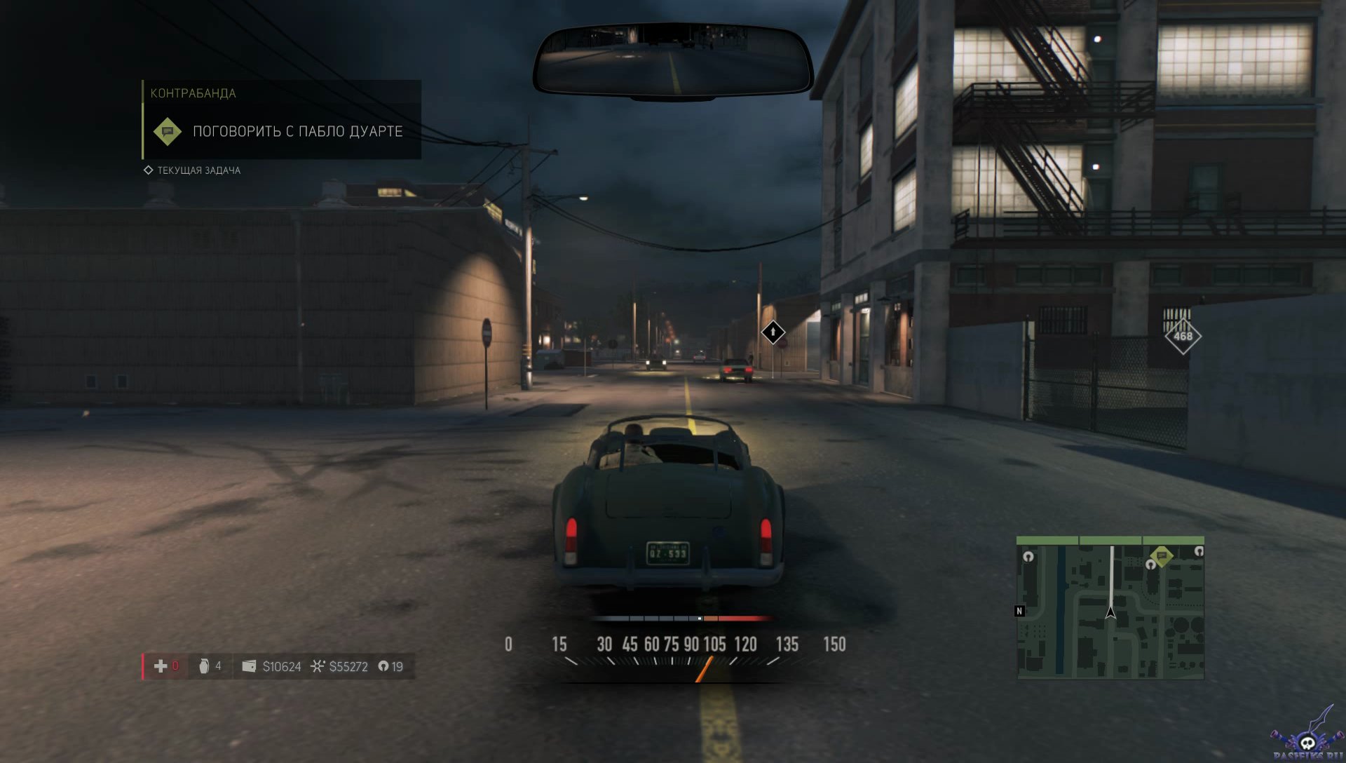 pc-14-mafia-iii-krov-i-benzin