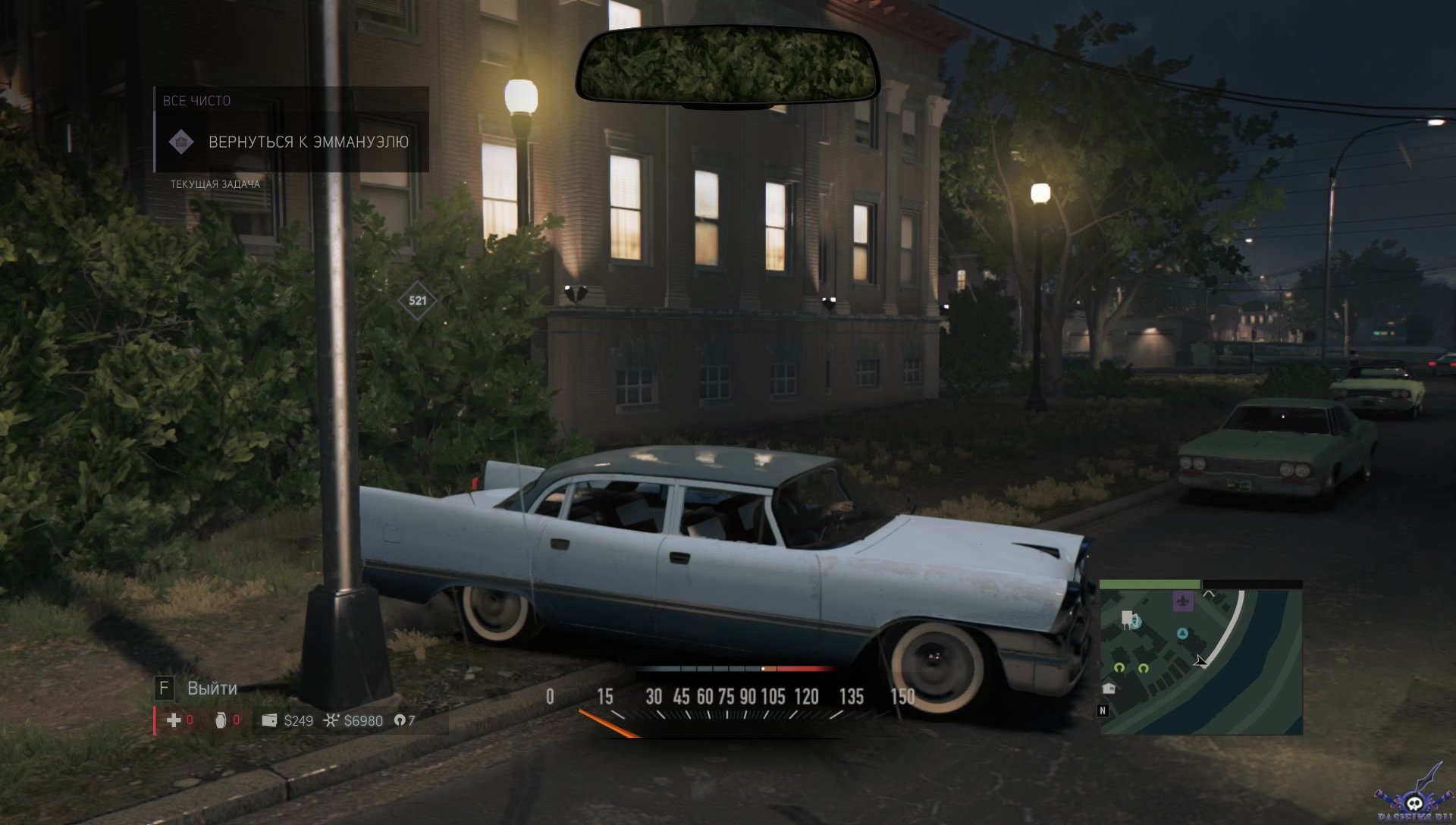 pc-7-mafia-iii-emanuel-lazare