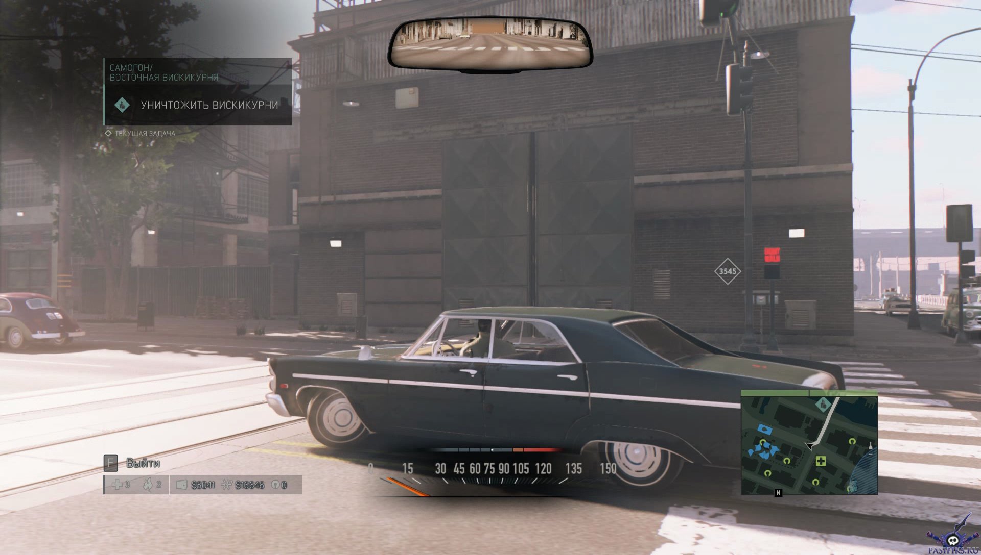 pc-6-mafia-iii-okrovavlenyy-klinok