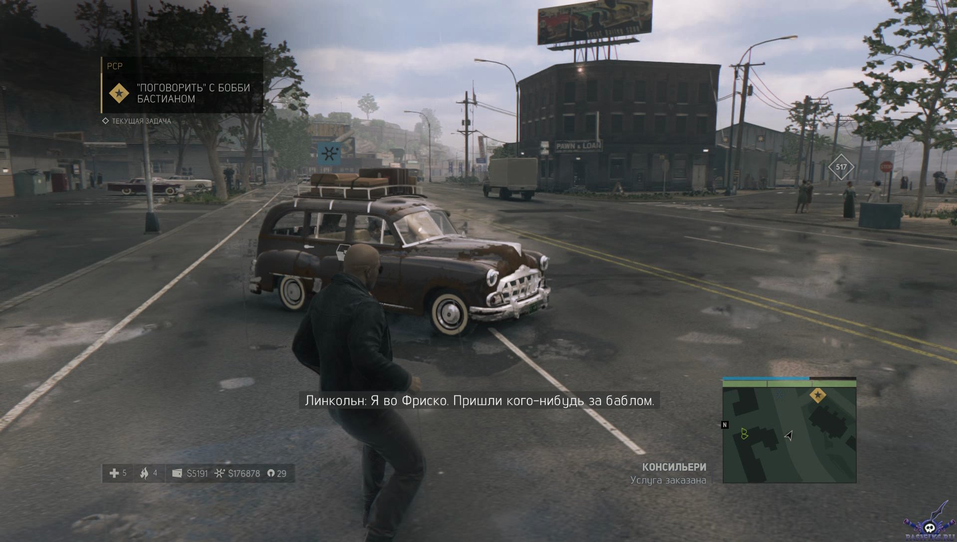 mafia-iii-screenshot