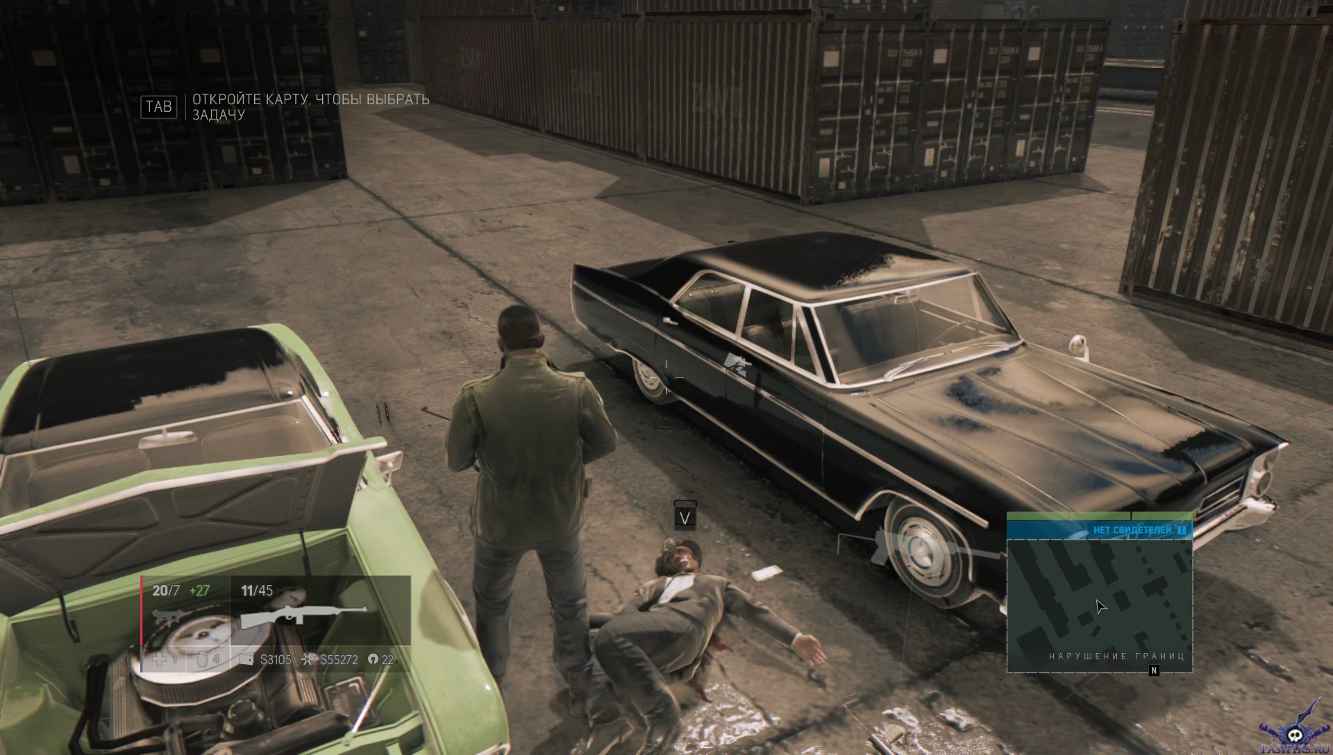 pc-14-mafia-iii-krov-i-benzin