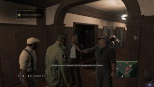 mafia-iii-screenshot