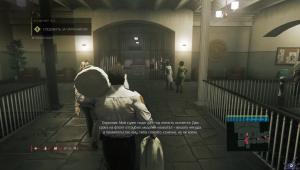 pc-1-mafia-iii-ogni-rodnogo-doma