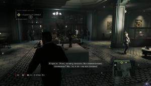 mafia-iii-screenshot
