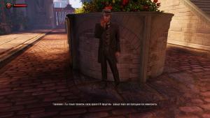 pc-3-prohojdenie-bioshock-infinite---lotereynaya-ploshchad