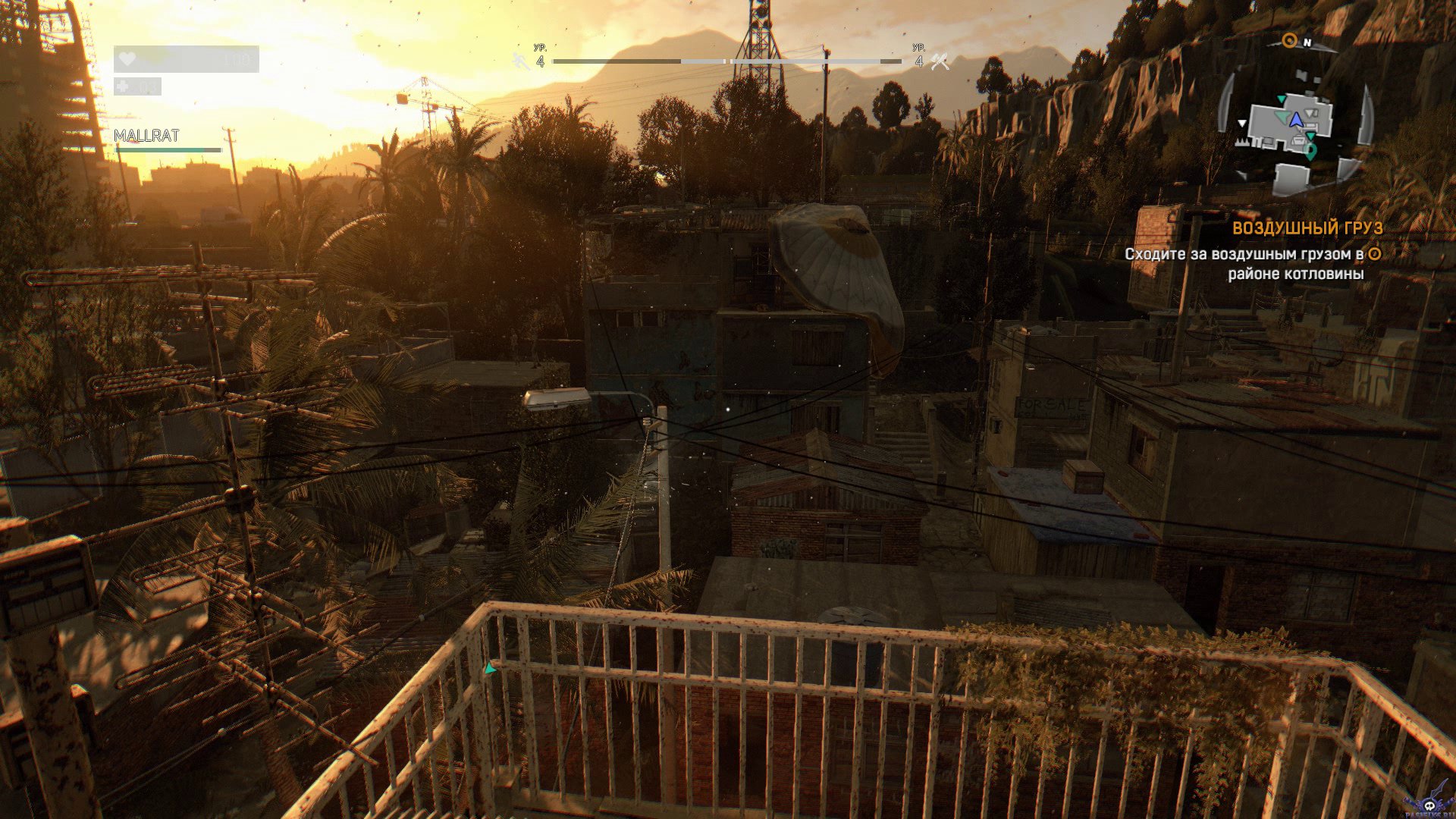 dying-light-skrinshoty-iz-prohojdeniya-igry