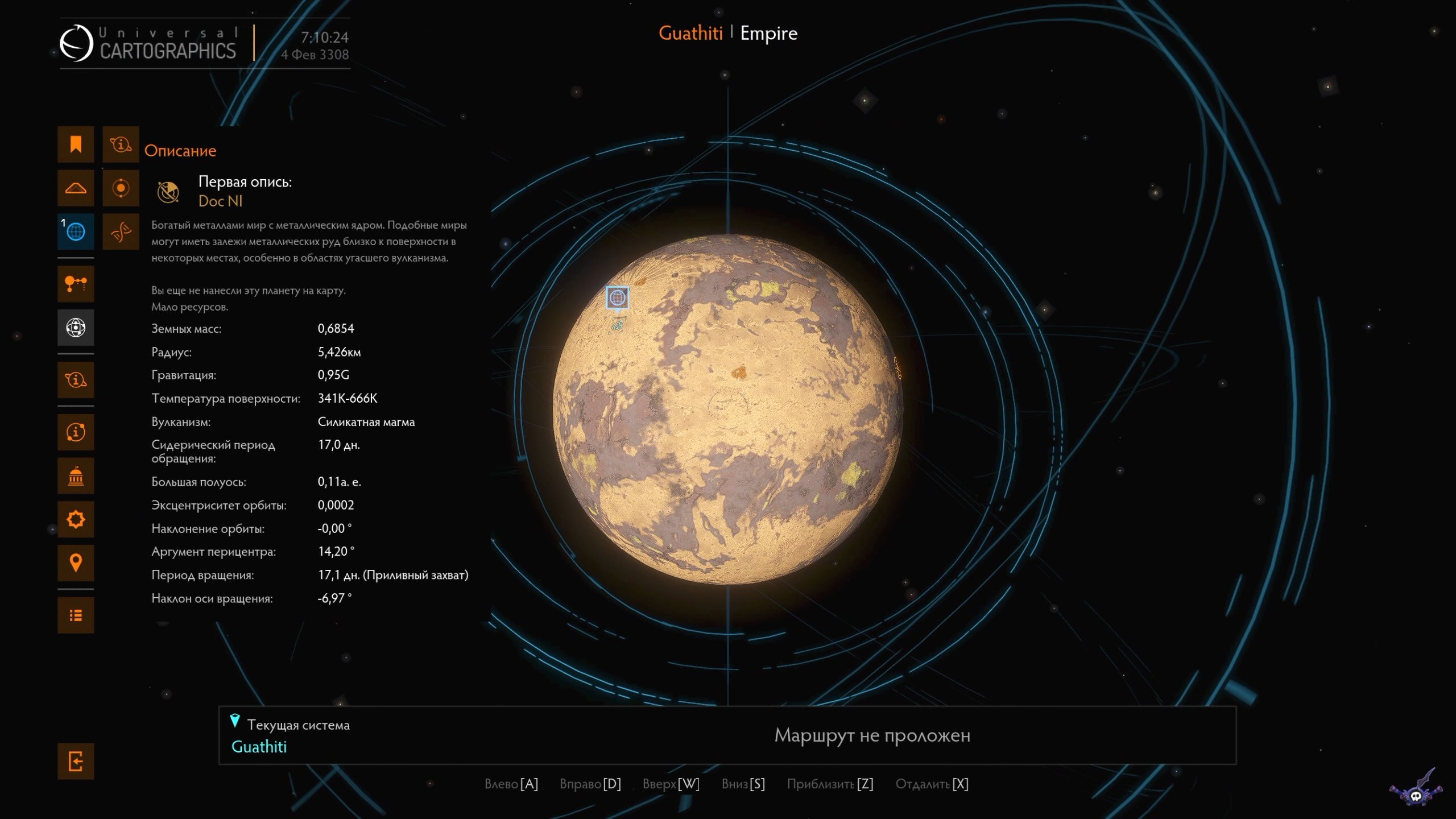 elite-dangerous-skrinshoty-iz-prohojdeniya-igry