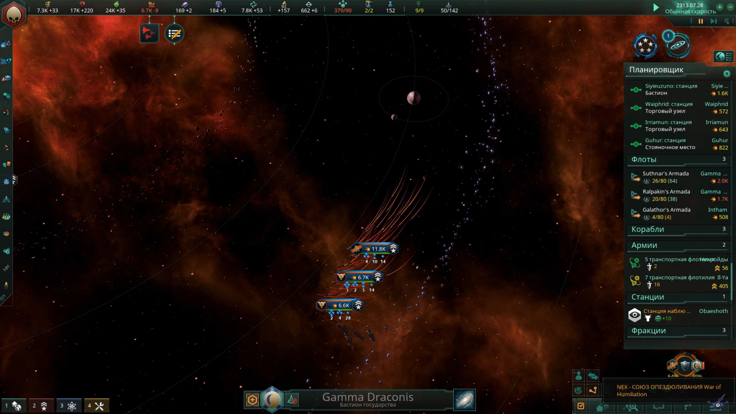 pc-12-stellaris-co-op-v280---nex-link-snova-napal