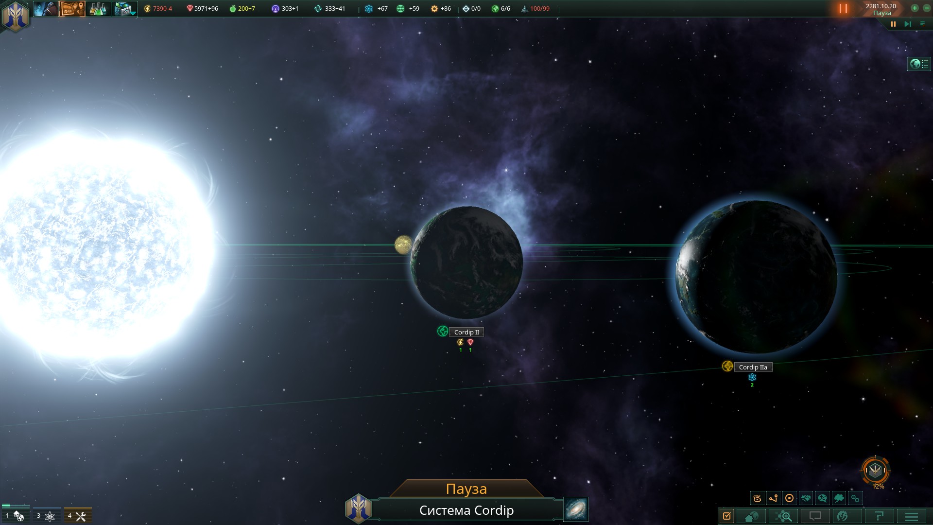 stellaris-skrinshoty-iz-gempleya