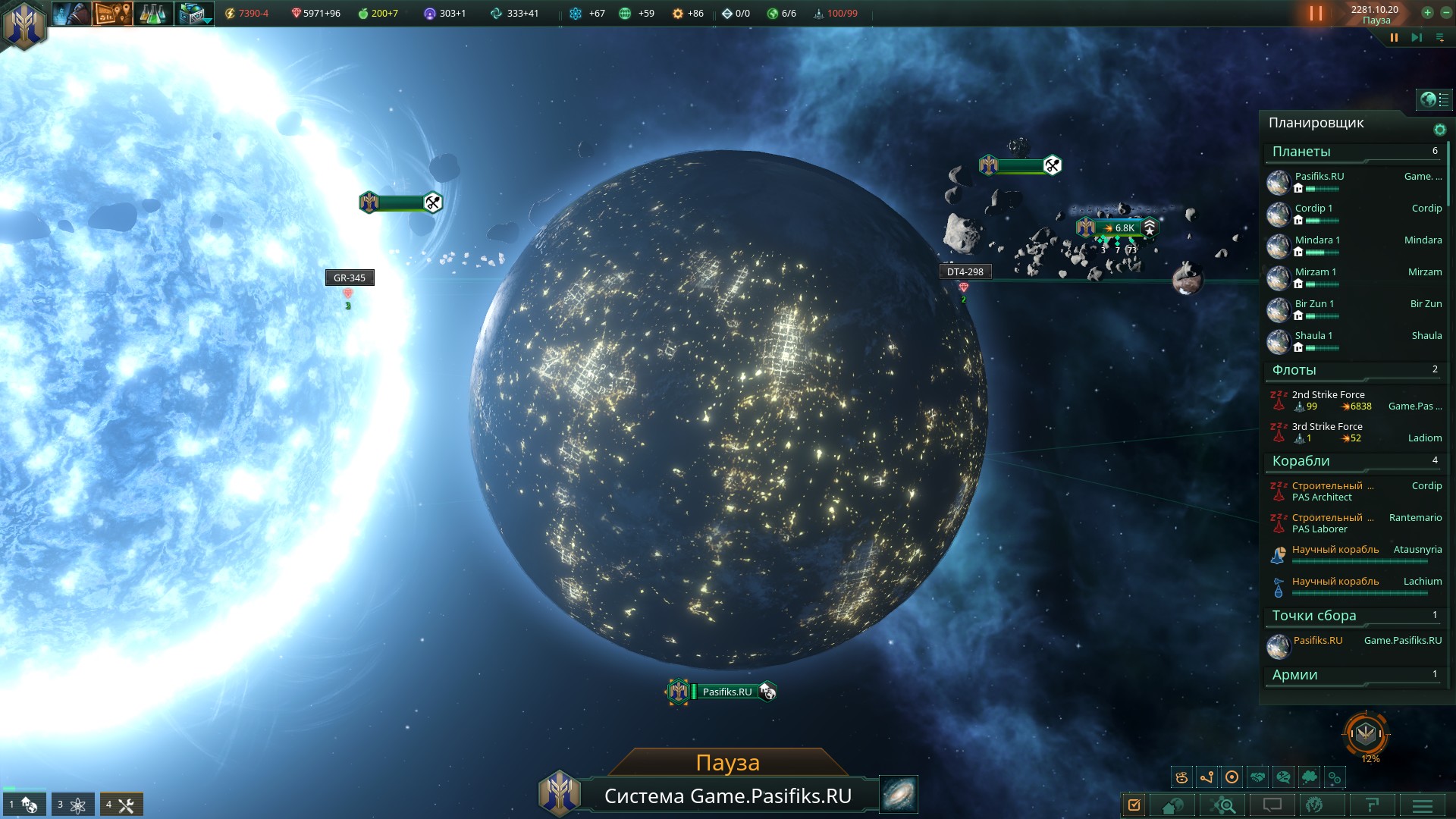 stellaris-skrinshoty-iz-gempleya