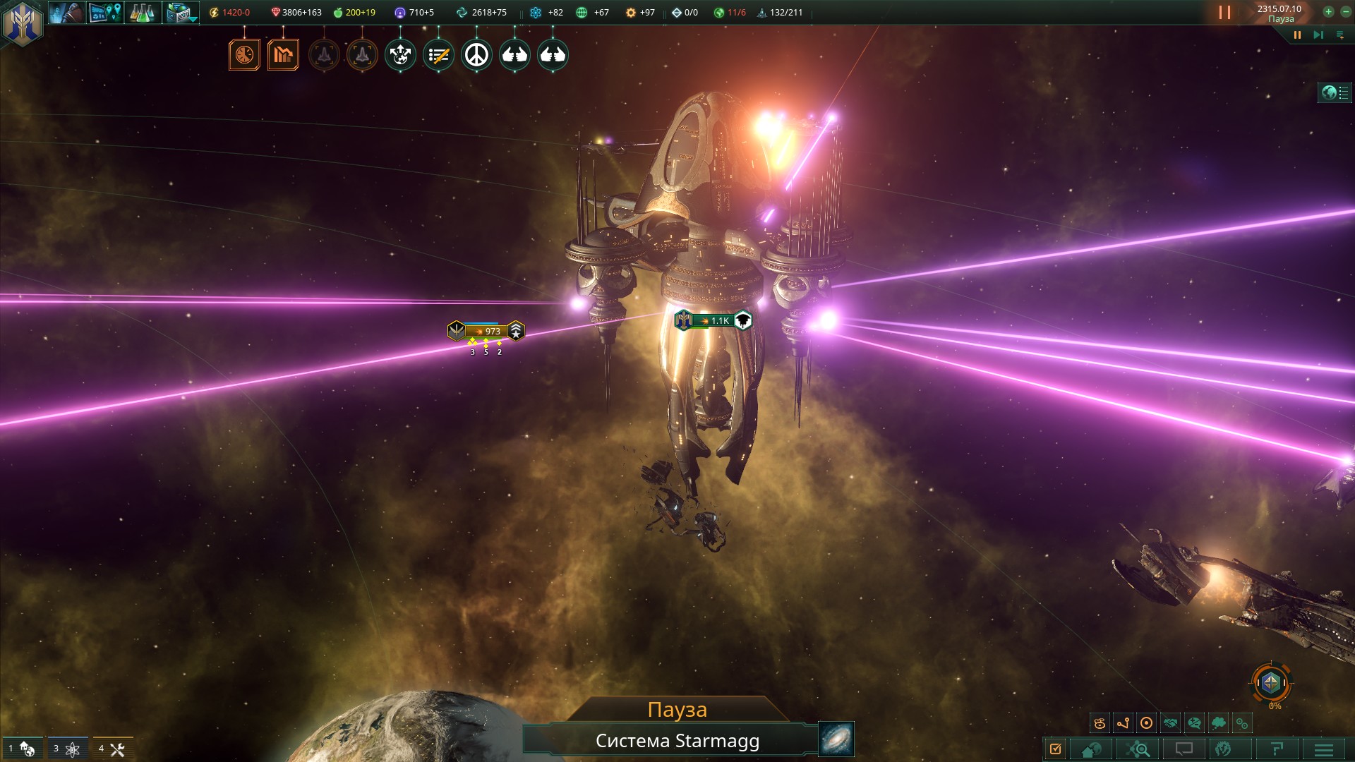 stellaris-skrinshoty-iz-gempleya