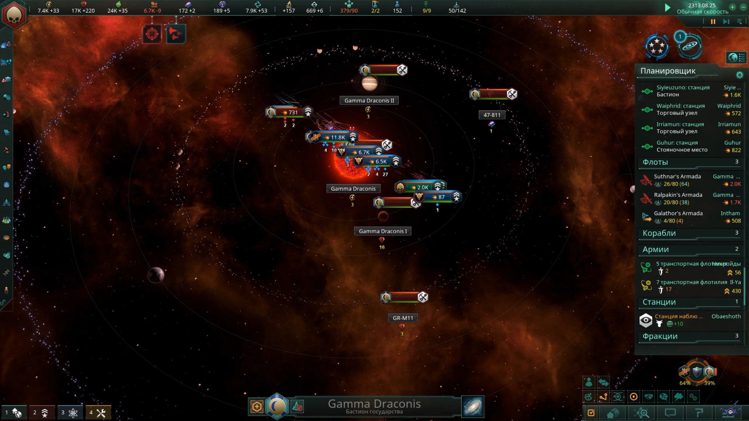 pc-12-stellaris-co-op-v280---nex-link-snova-napal