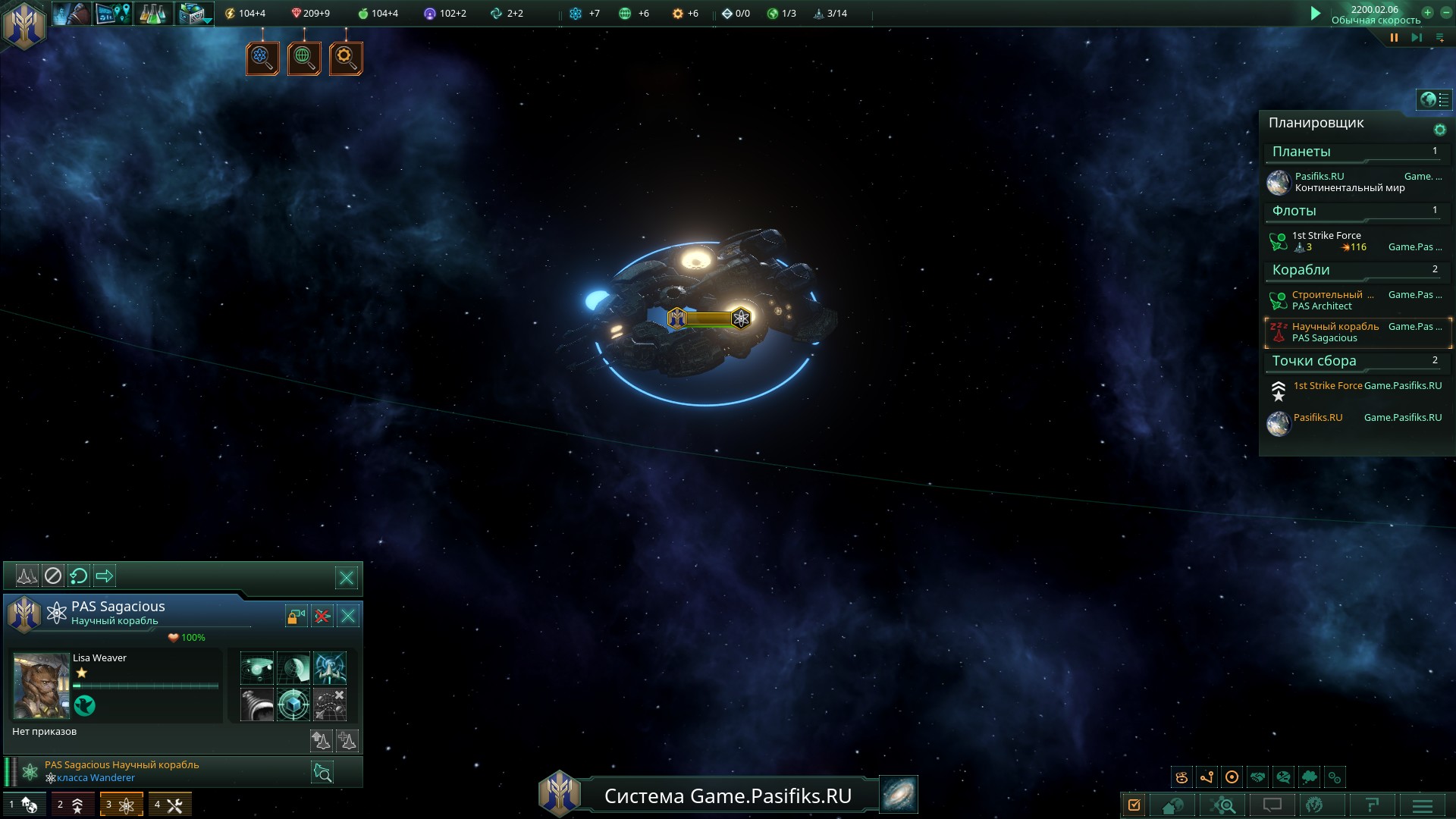 stellaris-skrinshoty-iz-gempleya