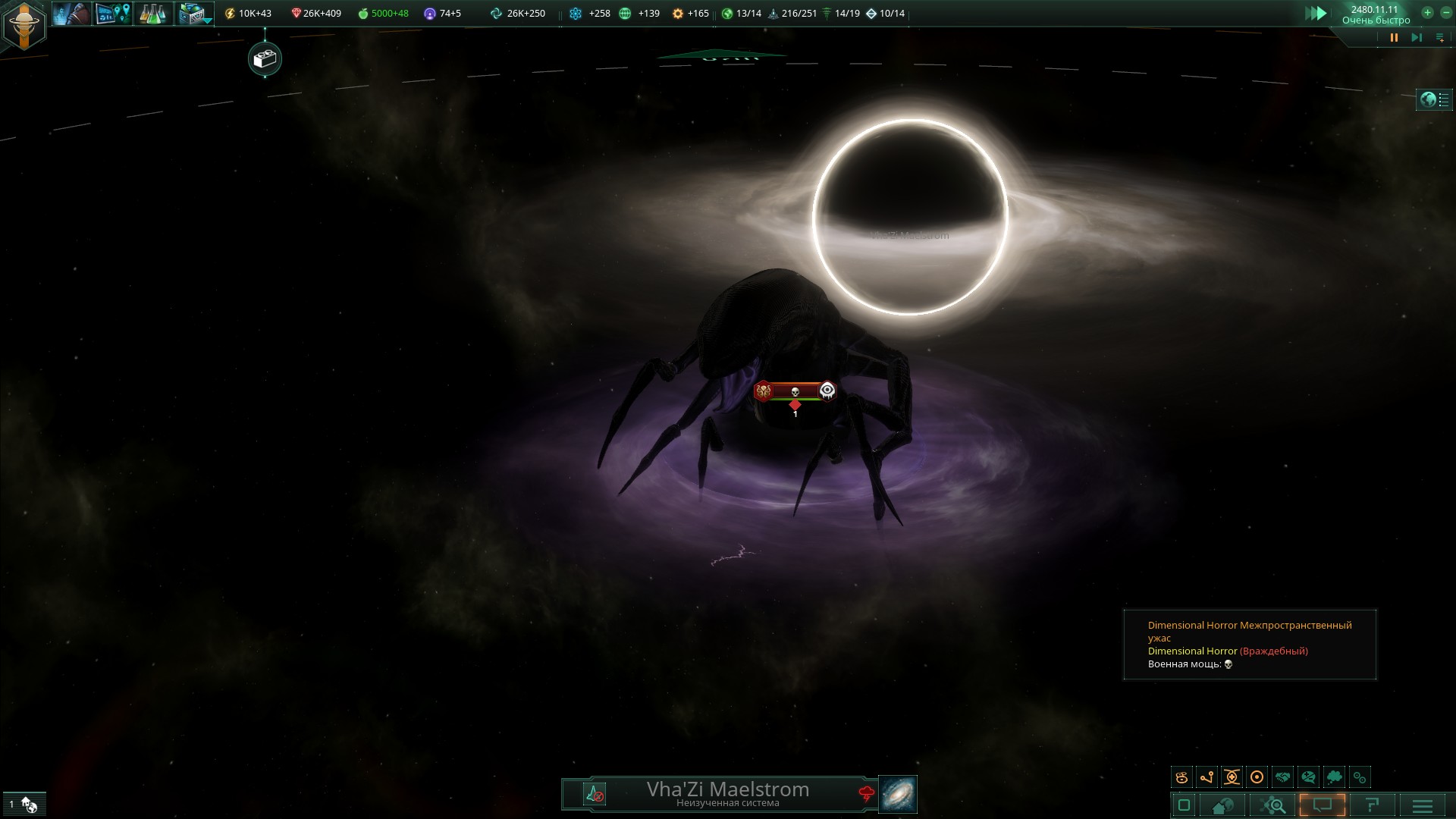 stellaris-skrinshoty-iz-gempleya