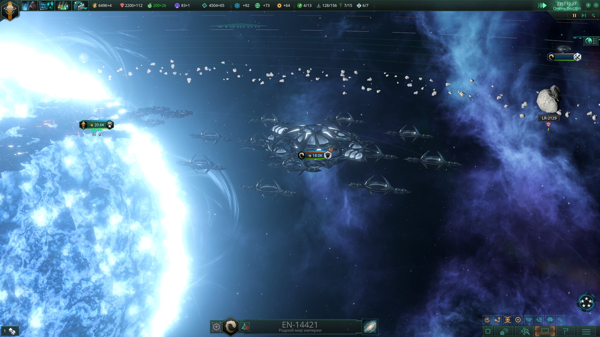 stellaris-skrinshoty-iz-gempleya