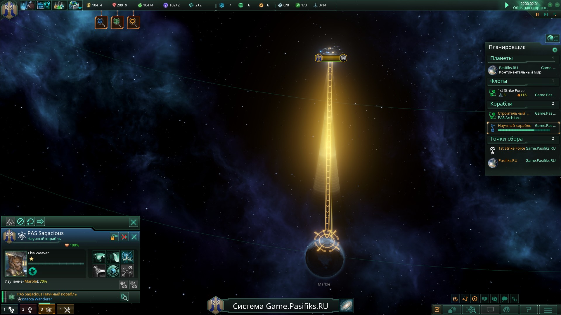 stellaris-skrinshoty-iz-gempleya