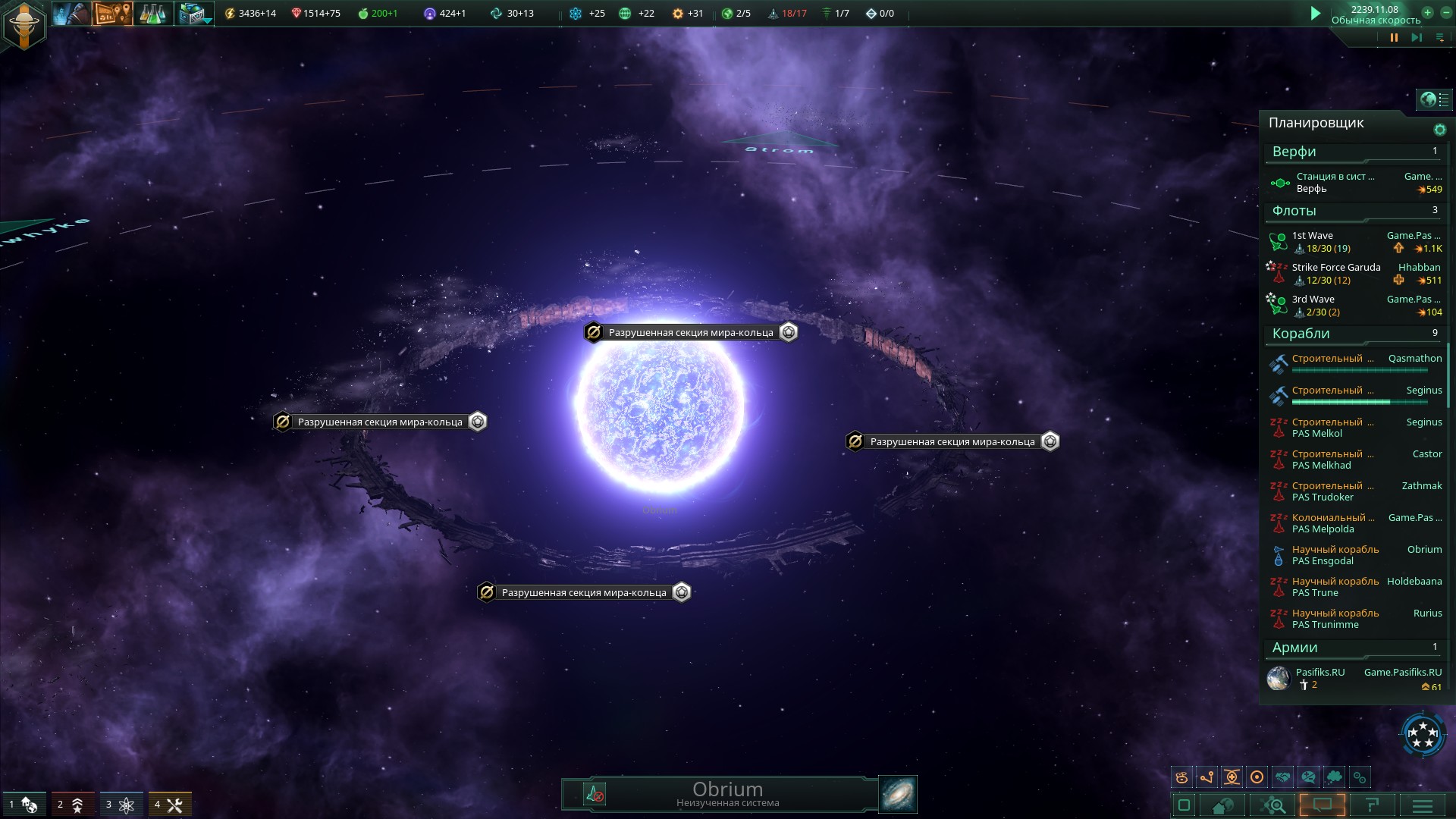 stellaris-skrinshoty-iz-gempleya