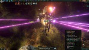 stellaris-skrinshoty-iz-gempleya