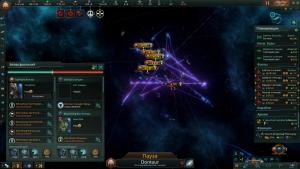 pc-7-stellaris-co-op-v280---zakonchil-voynu-s-nex-link-bez-poter-sektorov