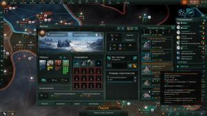 pc-18-stellaris-co-op-v280---nex-prime-intelect-snova-napal-i-pojalel-ob-etom