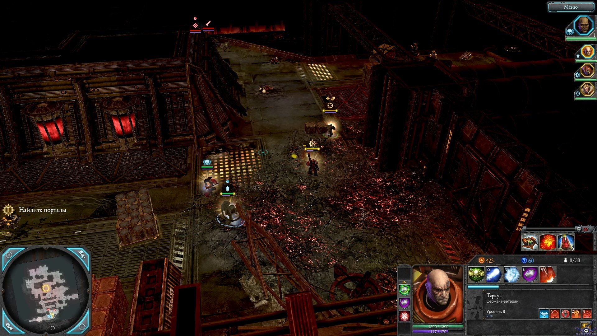 dawn-of-war-2-retribution-screenshot