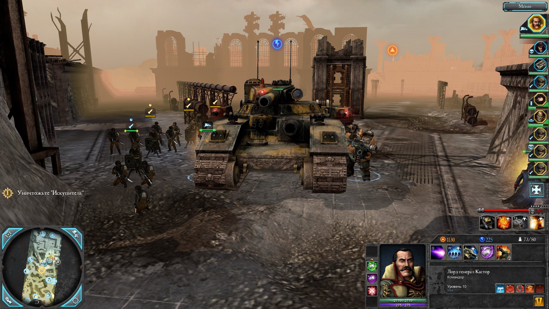 dawn-of-war-2-retribution-screenshot