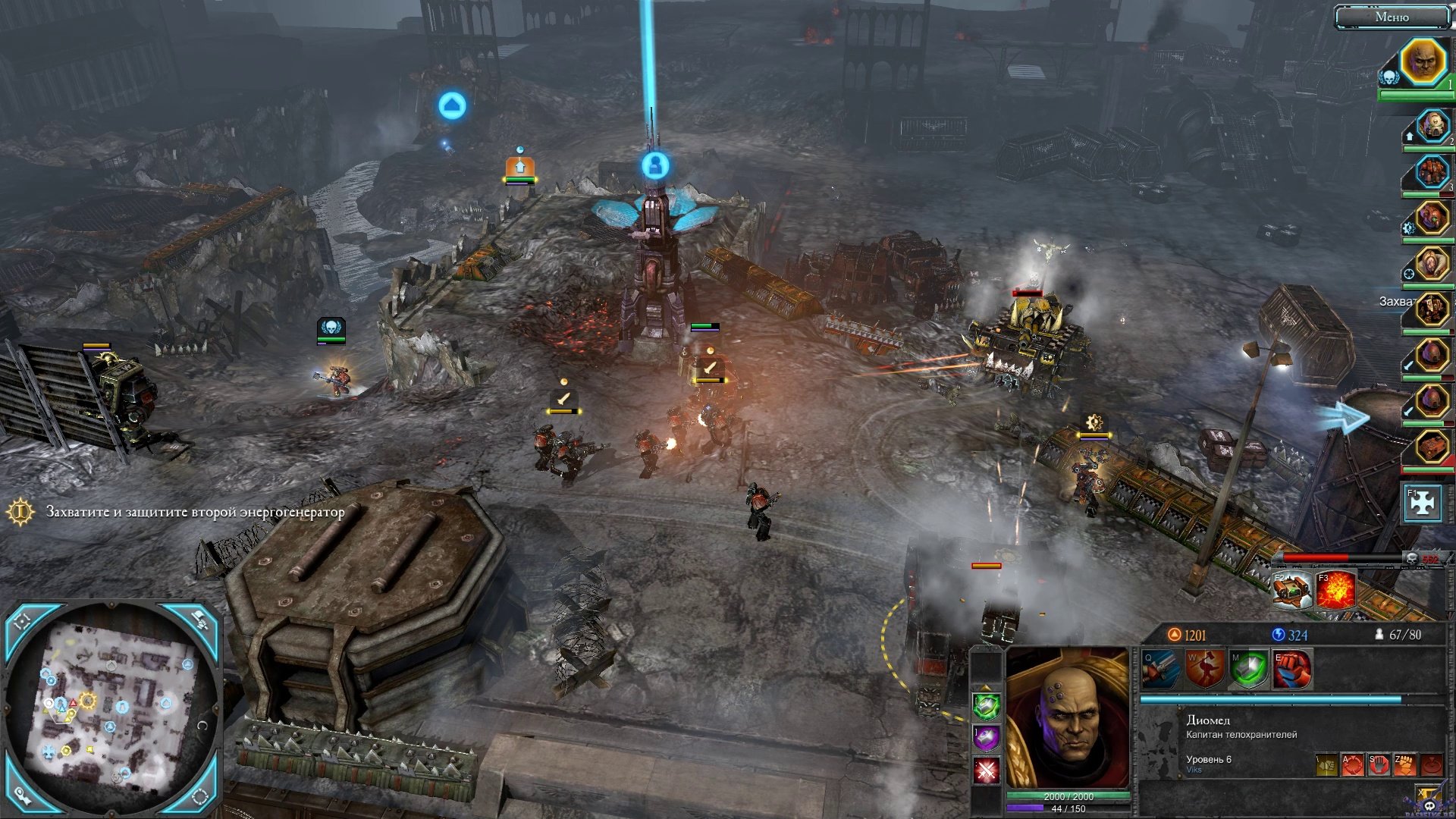 dawn-of-war-2-retribution-screenshot