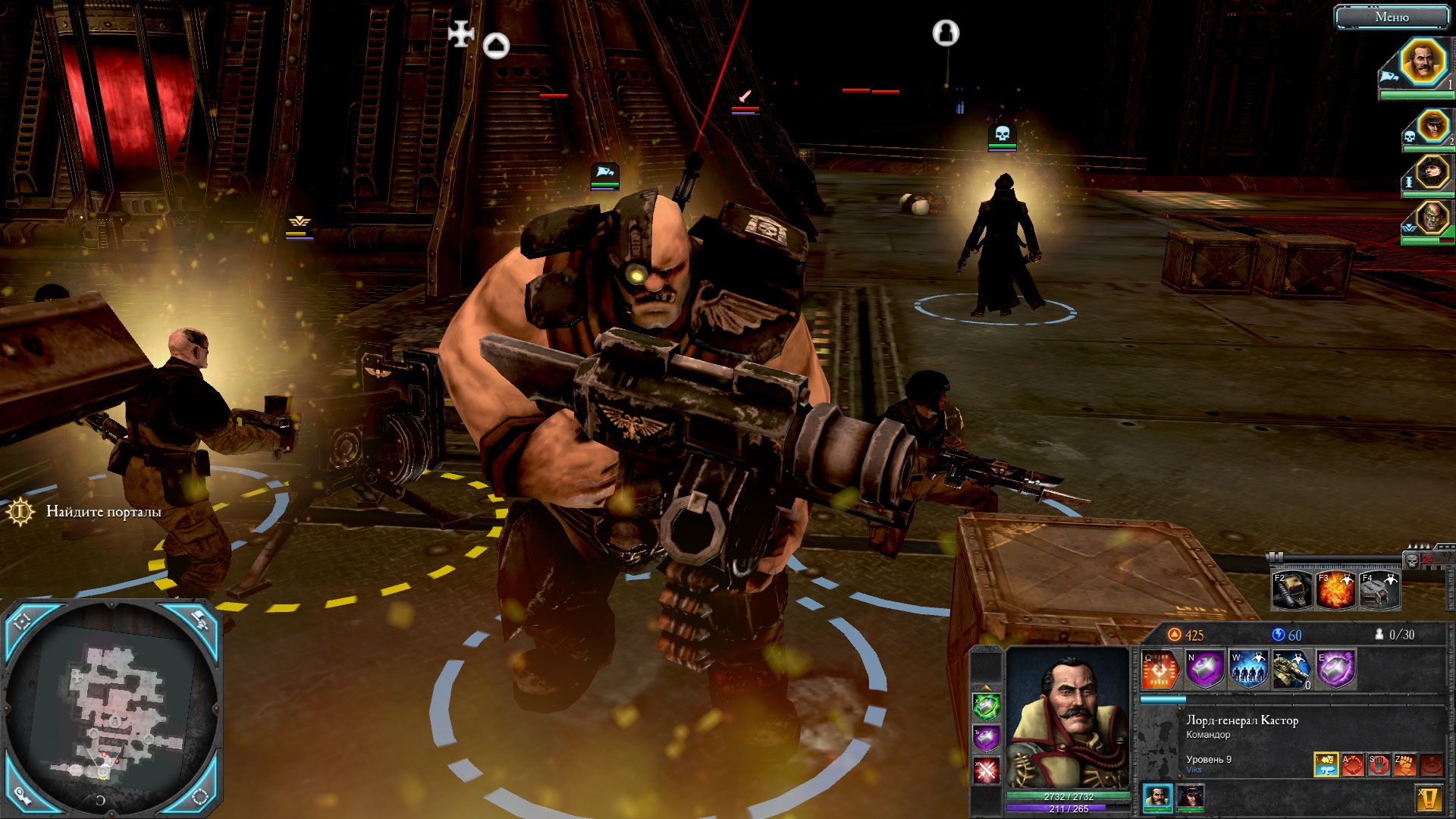 dawn-of-war-2-retribution-screenshot