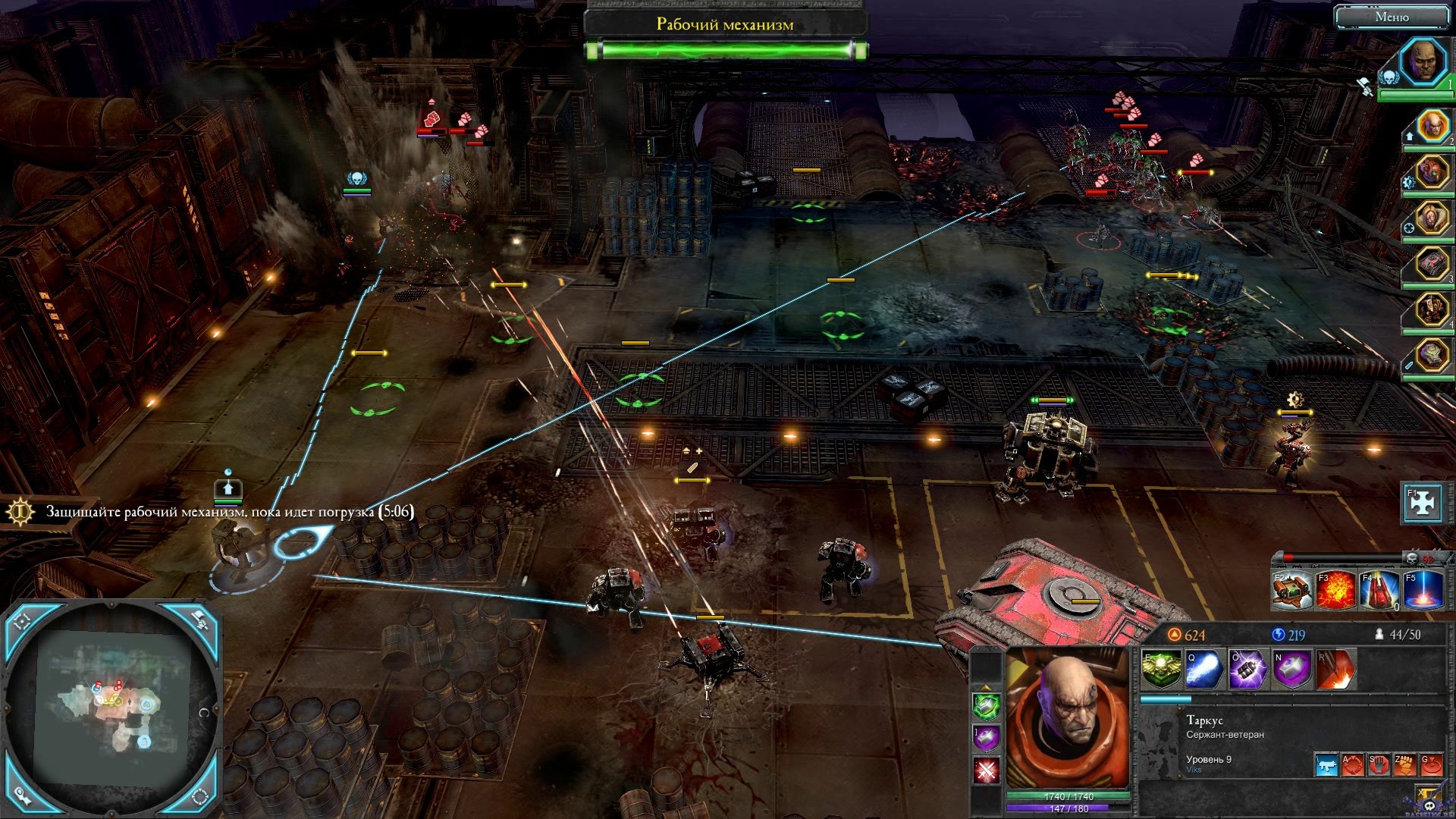 dawn-of-war-2-retribution-screenshot