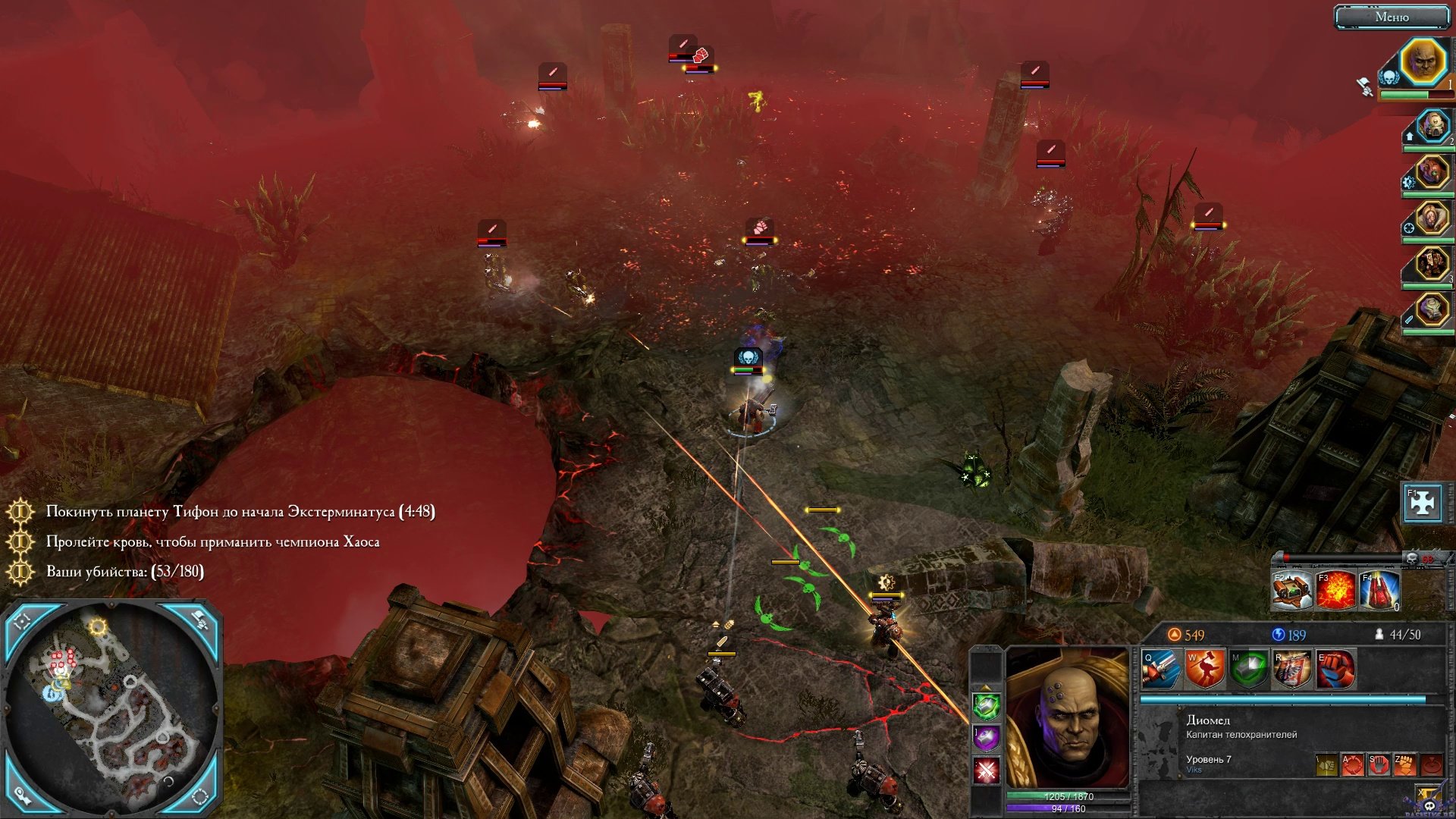 dawn-of-war-2-retribution-screenshot