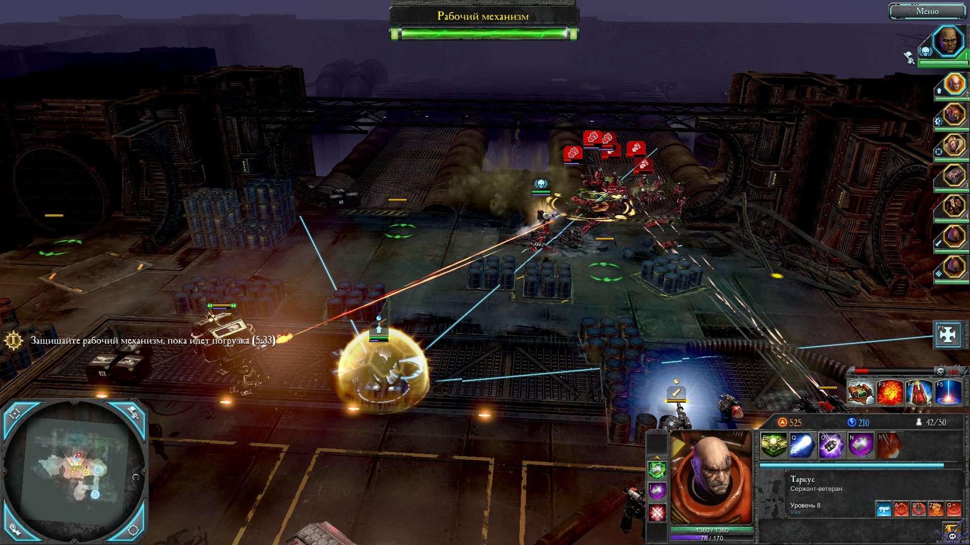 dawn-of-war-2-retribution-screenshot