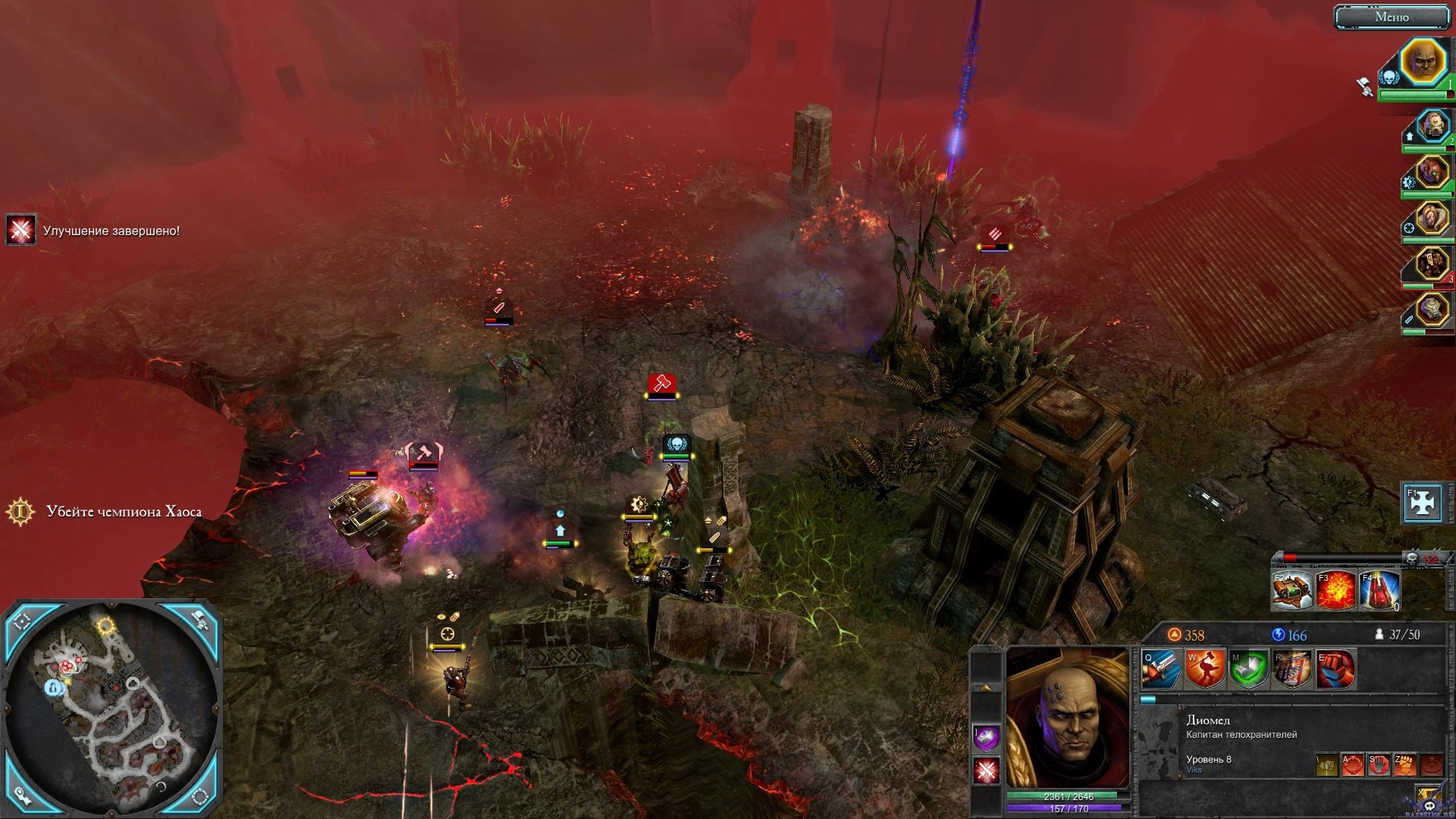 dawn-of-war-2-retribution-screenshot