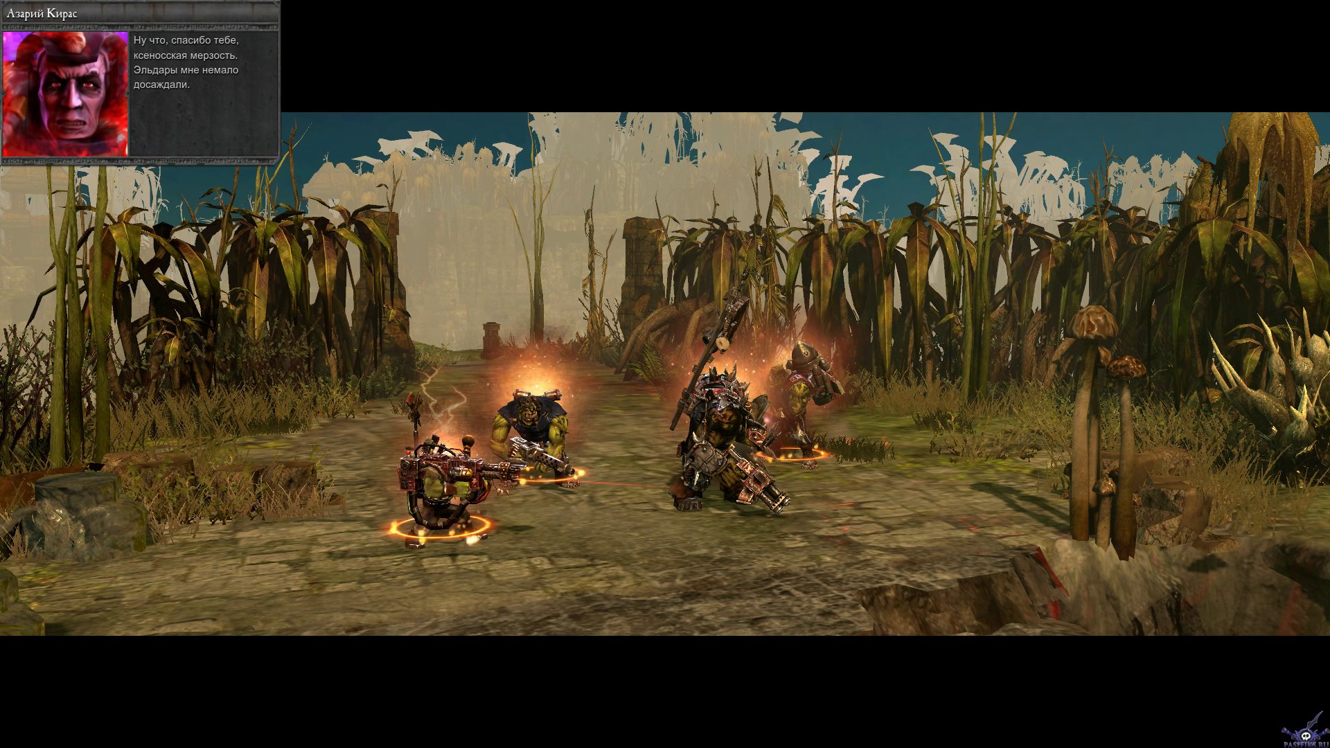 dawn-of-war-2-retribution-screenshot