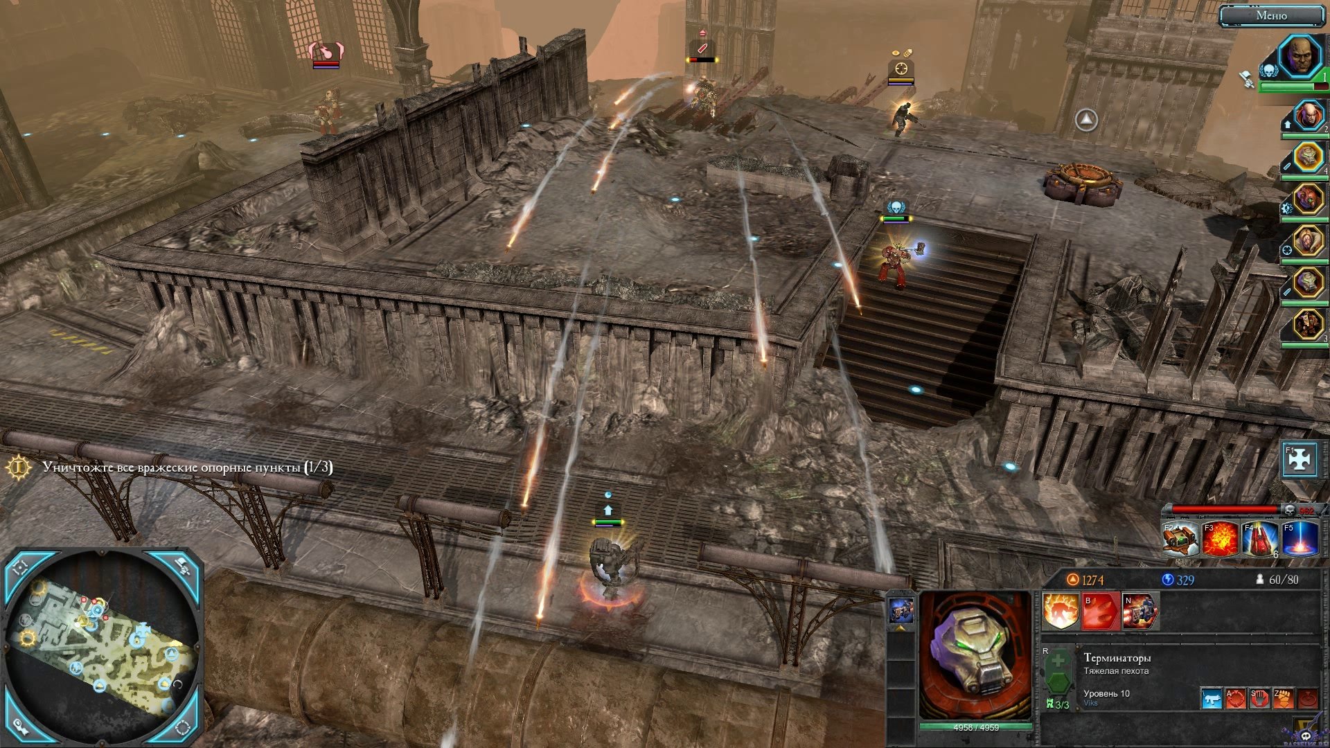 dawn-of-war-2-retribution-screenshot