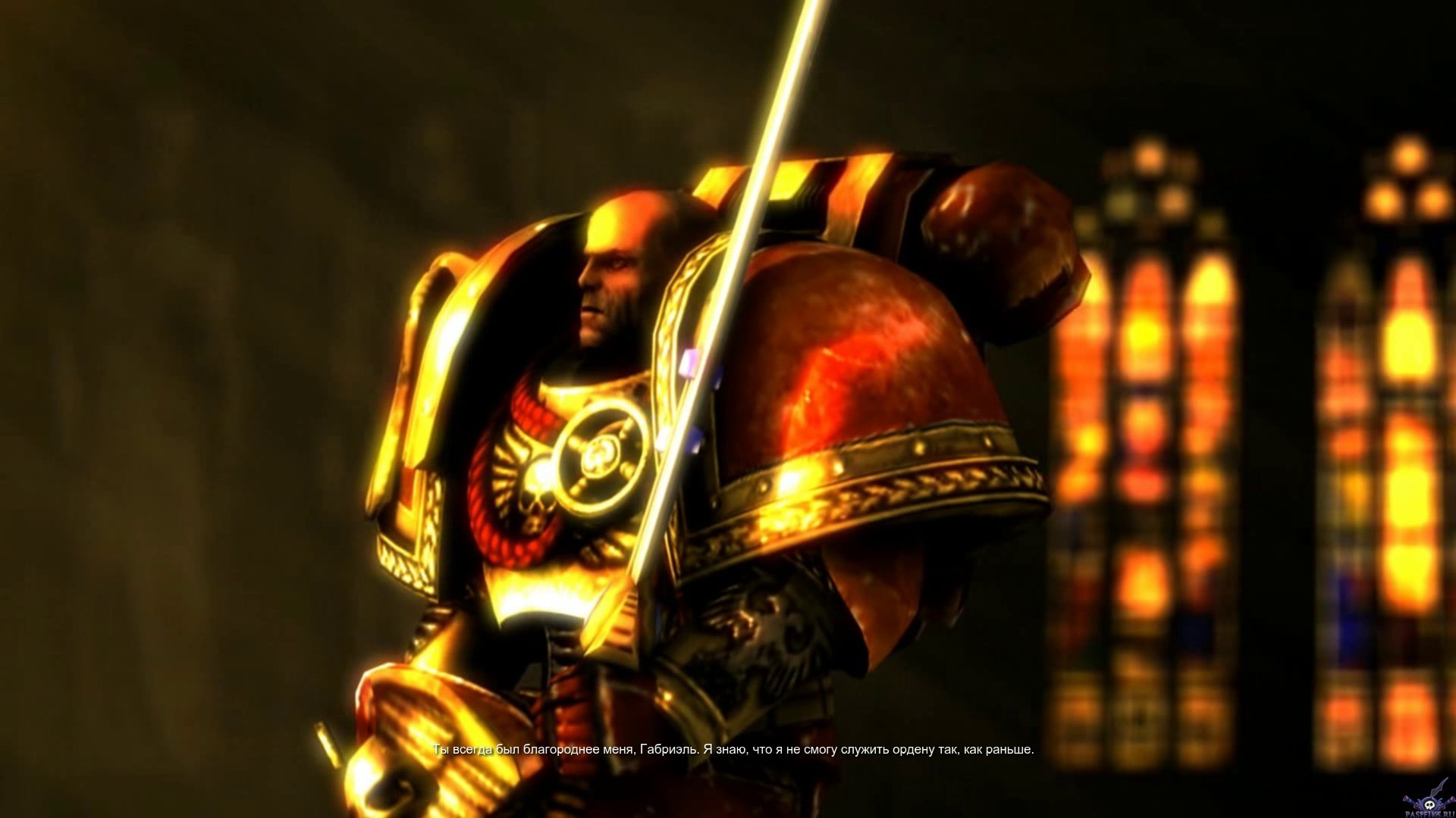 dawn-of-war-2-retribution-screenshot