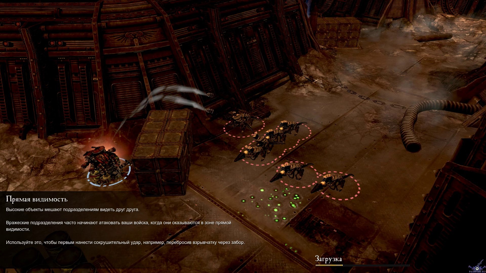 dawn-of-war-2-retribution-screenshot