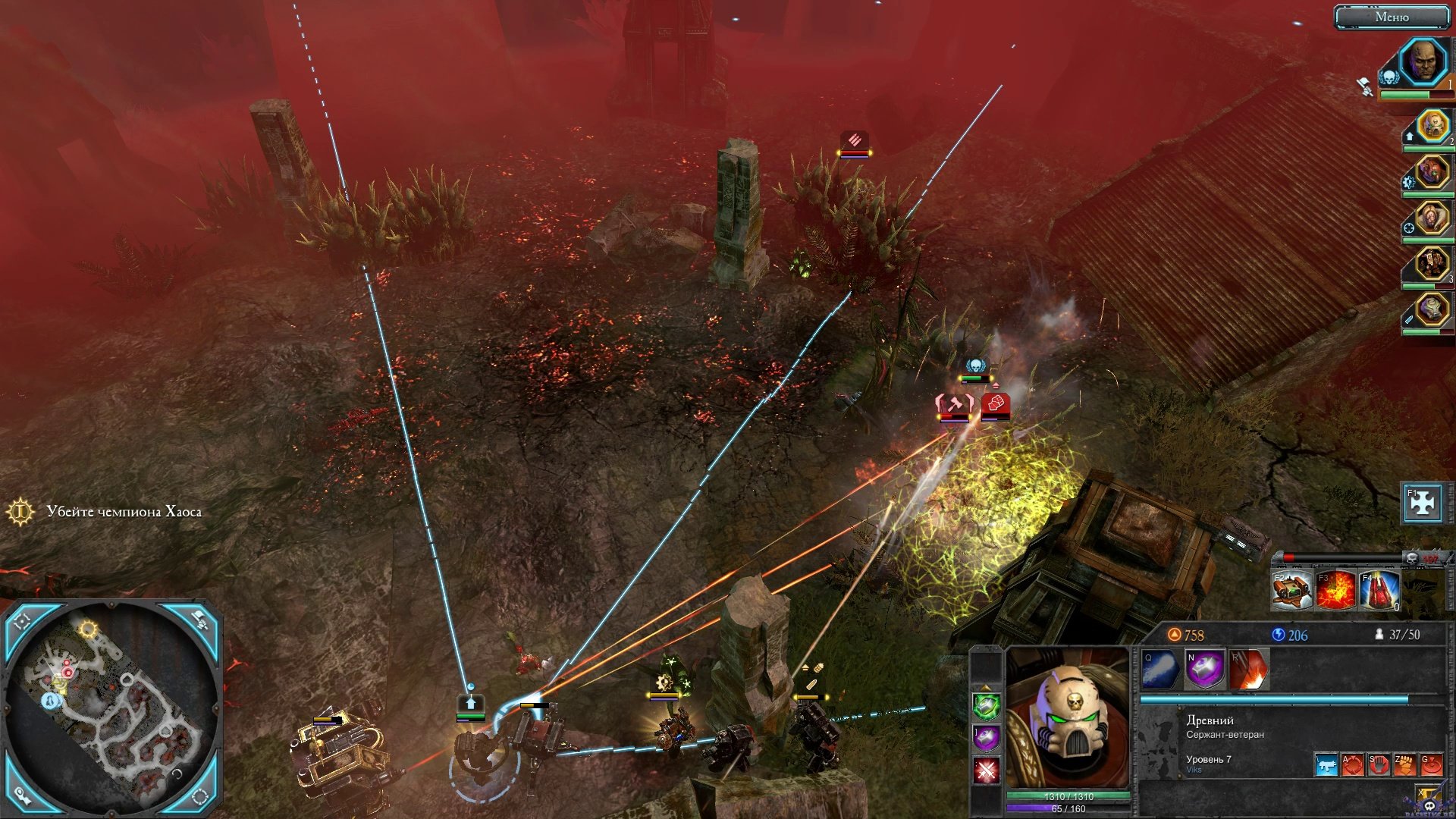 dawn-of-war-2-retribution-screenshot