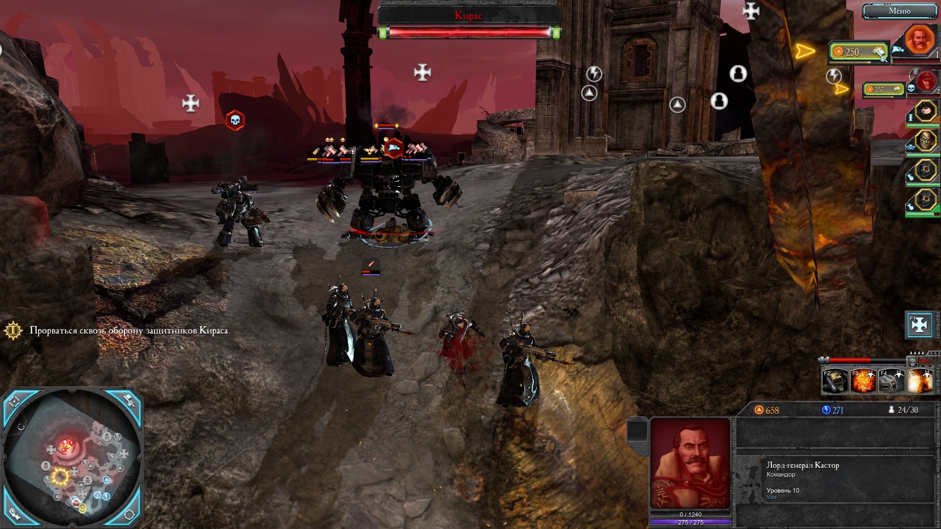 dawn-of-war-2-retribution-screenshot