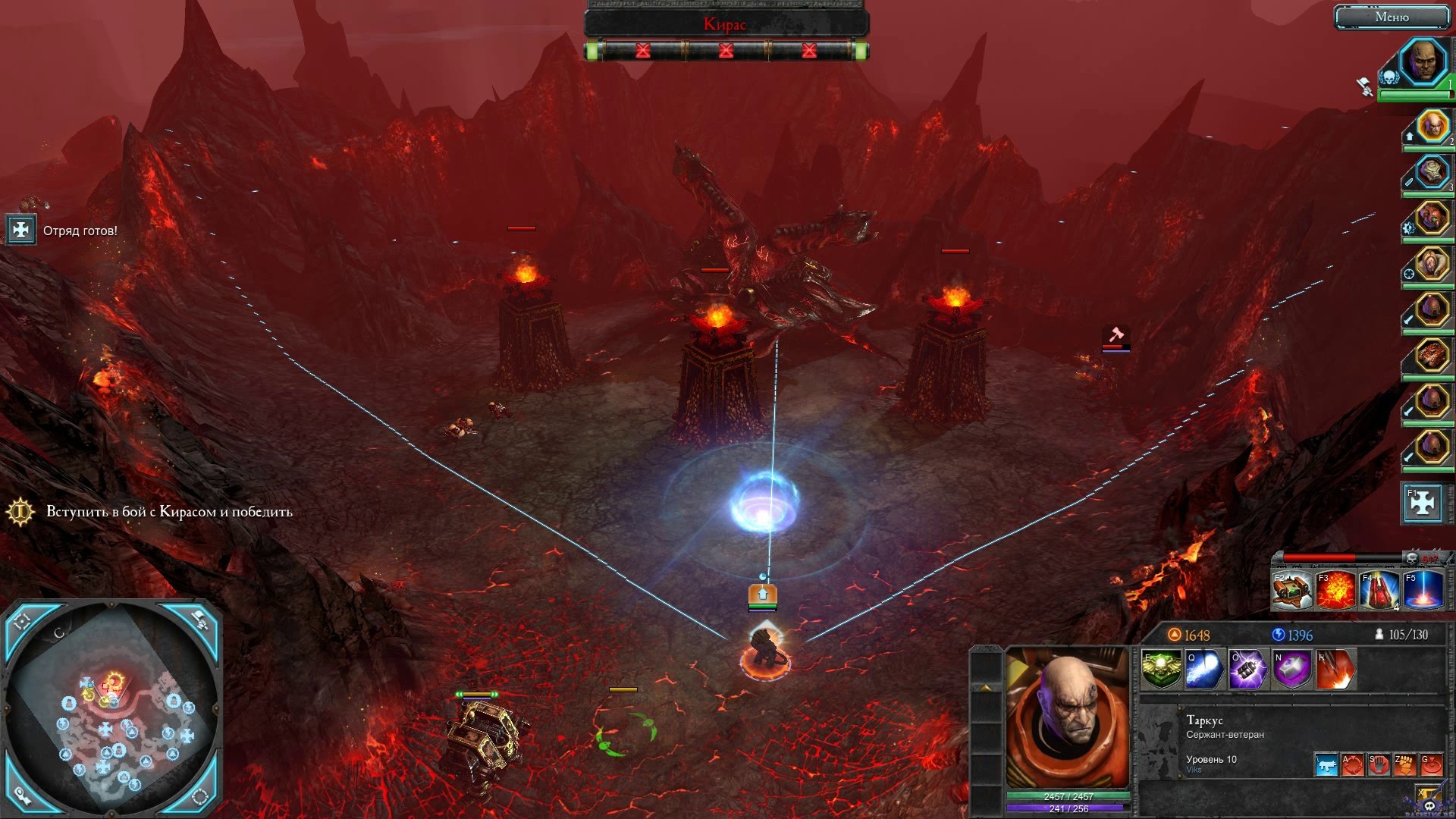 dawn-of-war-2-retribution-screenshot