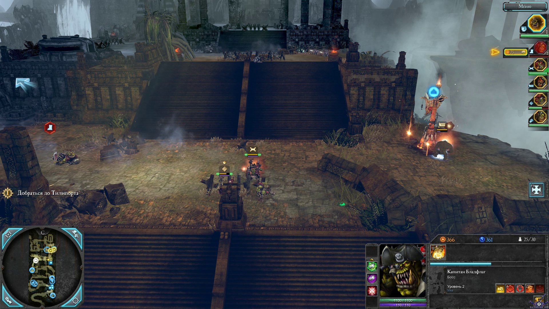 dawn-of-war-2-retribution-screenshot