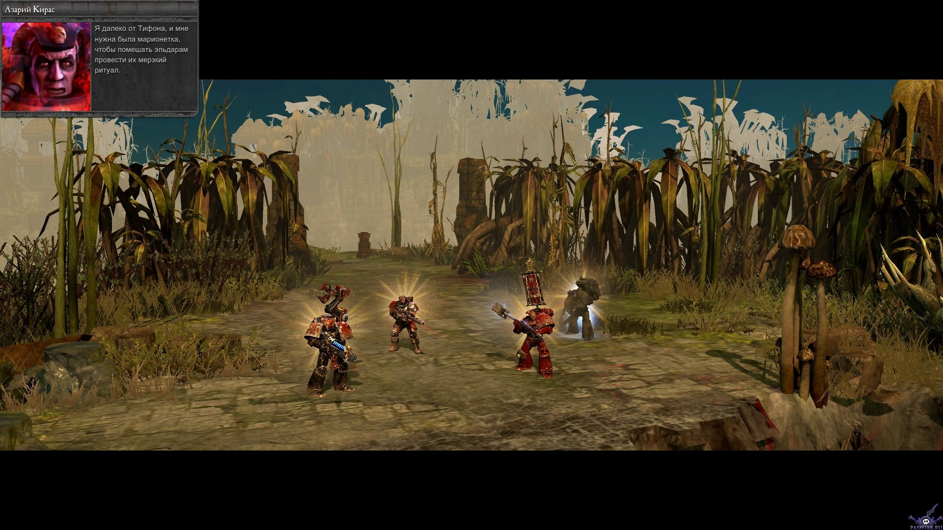 dawn-of-war-2-retribution-screenshot