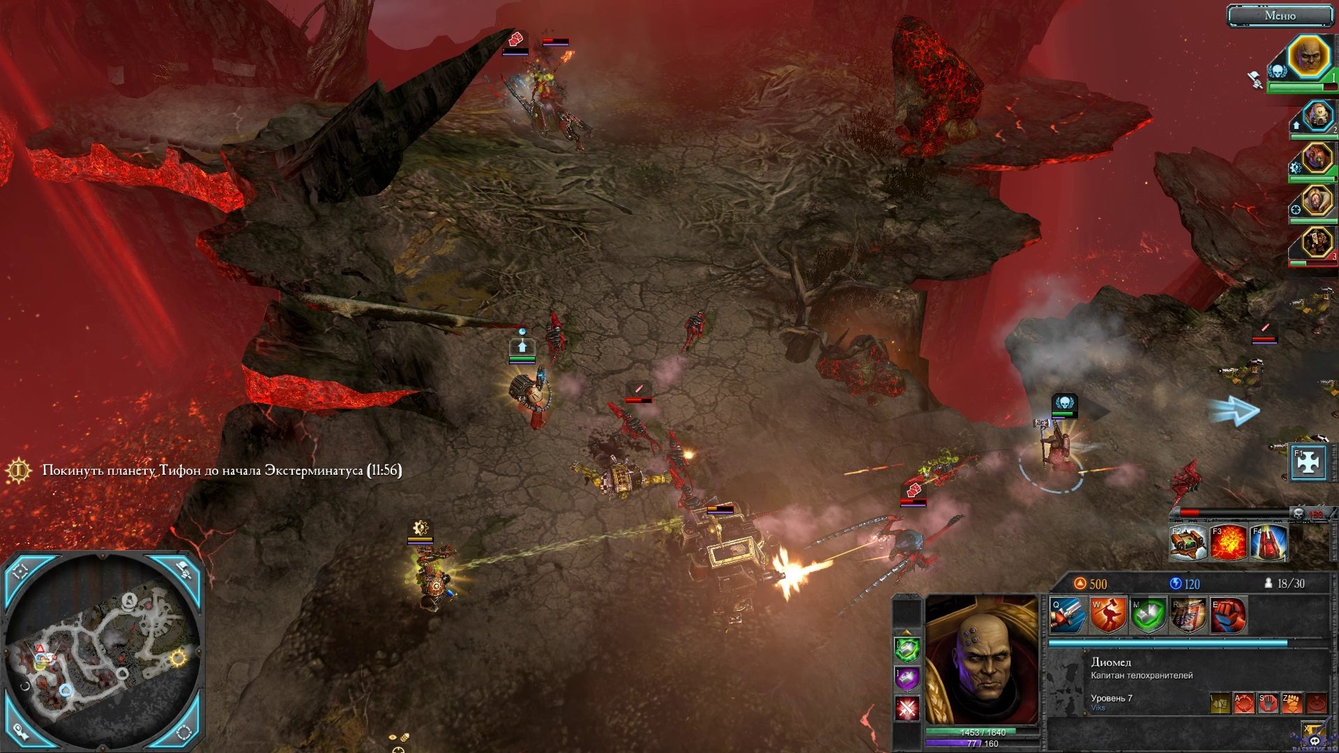 dawn-of-war-2-retribution-screenshot