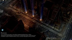 dawn-of-war-2-retribution-screenshot