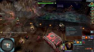 dawn-of-war-2-retribution-screenshot