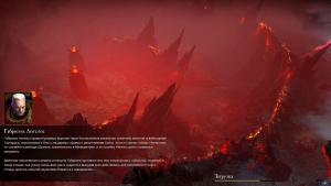 dawn-of-war-2-retribution-screenshot