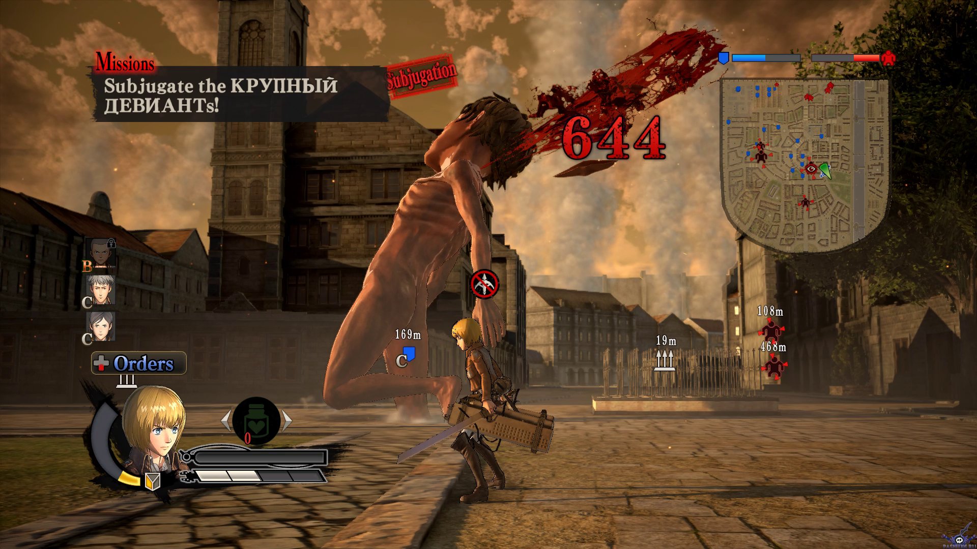 Attack on titan wings of freedom steam фото 23